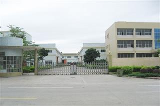 山西區域-山西鑫盛都環保科技有限公司